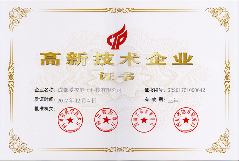 xh6388新濠天地·(中国区)有限公司官网